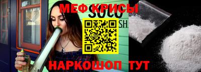 ALPHA PVP Будённовск