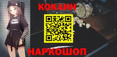 скорость mdpv Бузулук