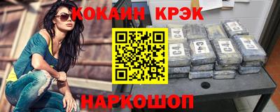 скорость mdpv Бузулук