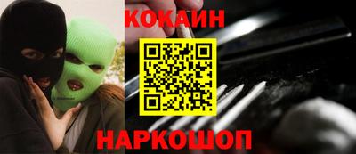 скорость mdpv Бузулук