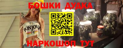 скорость mdpv Бузулук