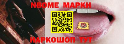 скорость mdpv Бузулук