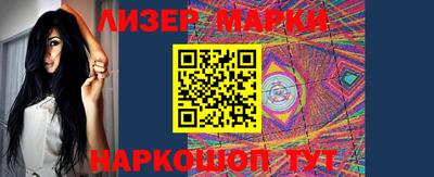 метамфетамин Бугуруслан