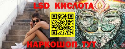 метамфетамин Бугуруслан