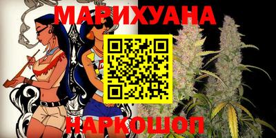 метамфетамин Бугуруслан