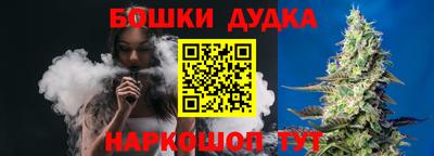 скорость mdpv Бузулук