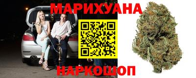 метамфетамин Бугуруслан