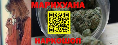 скорость mdpv Бузулук
