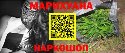 ALPHA PVP Будённовск