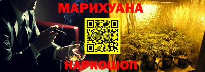 скорость mdpv Бузулук