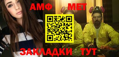 скорость mdpv Бузулук