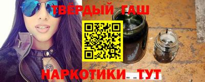 ALPHA PVP Будённовск