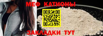 ALPHA PVP Будённовск